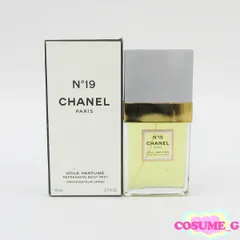 シャネル No.19 ボディミスト 75ml 未使用 G861