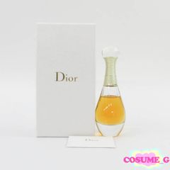 クリスチャン・ディオール オールスター 残量9割 - メルカリ