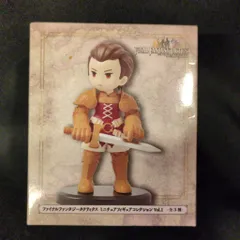 スクウェア・エニックス ミニチュアフィギュアコレクション Vol.1 ディリータ