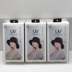 【新品】コジット 洗えるメッシュバケットハット ブラック 3個セット コンパクト ムレにくい UVカット SGAW26-1569のサムネイル