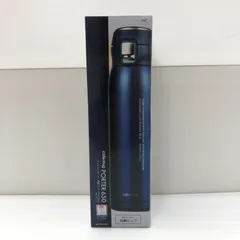 【新品】パール金属 カフェマグポーター 軽量ワンタッチマグ 650mL ネイビー 自動ロック ワンタッチオープン SGAW26-1546のサムネイル