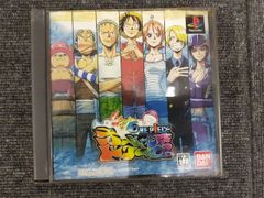 From TV animation ONE PIECE 오션 드림!