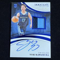 NBAカード クリス・マリン　サイン Chris Mullin クリス・マリン Panini Hoops Ink 2024-25 Auto サイン