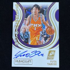 2005 SP AUTHENTIC 田臥勇太 直筆サイン入りカード 枚数限定 - メルカリ