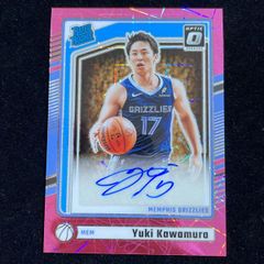 Jalen Williams ジェイレン・ウィリアムズ Panini Donruss Elite 2022 