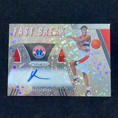 2019-20 Panini Prizm NBA 八村塁 直筆サインカード - メルカリ
