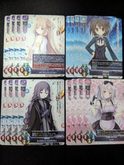 4枚セット】リセ アマカノ3 プロモ 素直な言葉 柳木 詩夢 - メルカリ
