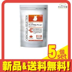 イースター チンチラセレクションプロ グルテンフリー600g(200g×3袋