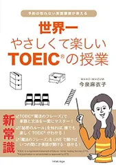 2026年最新】幸せの予約、承りますの人気アイテム - メルカリ