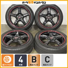 2026年最新】ピレリ 215/45r17の人気アイテム - メルカリ