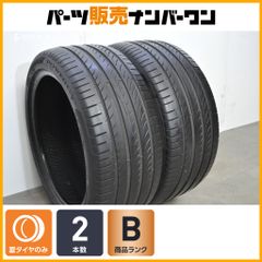 送料無料】285/35R23 ピレリ P ZERO 1本 パンク交換/車検用 - メルカリ