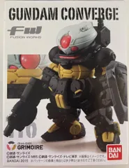 バンダイ ガンダムコンバージ20 グリモア