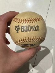 最終価格☆超レア☆王貞治&ハンクアーロン寄せ書き直筆サインボール