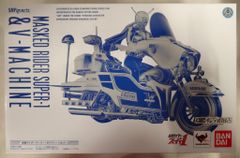 반다이 SHFiguarts 가면 라이더 슈퍼 1 가면 라이더 슈퍼 1&V 머신 세트(수정 파트 없음)