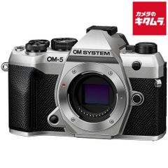 新品 OM OM-5 Mark II シルバー ボディ 1年保証 大手量販店購入 - メルカリ