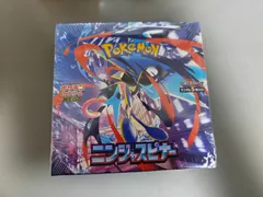 ポケモンカード ニンジャスピナーBOX