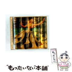 ジナトラ 全2タイトルセット「ジナトラ」「グレイト・エスケイプ」日本
