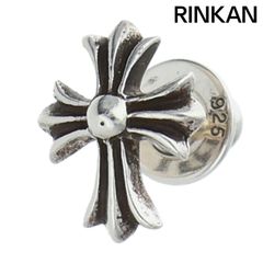 極美品 純正 クロムハーツ No2 CHプラス 1ルビー スタッドピアス