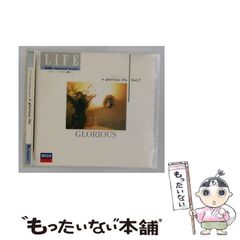 希少入手困難赤盤 グレイトフルデッド これがシスコ・サウンド 東芝音