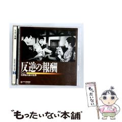 8 1/2 愛蔵版('63伊)〈2枚組〉帯有り - メルカリ
