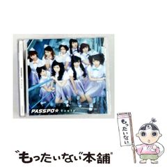 本日のみ値引、当日発送 JOPT 2023 優勝トロフィー ポーカー - メルカリ