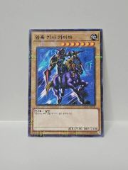 PSA10 青眼の白龍 ミレニアムウルトラ - メルカリ