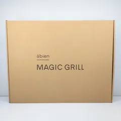 abien アビエン マジックグリル XGM24-BKのサムネイル