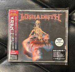 未開封SHM-CD2枚組+CDボックス】ジャックス 「レジェンド 40周年記念