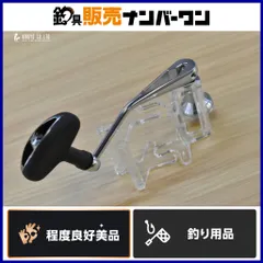 ダイワ 18 トーナメントサーフ 35 純正ハンドル DAIWA TOURNAMENT SURF 替えハンドル スペア 等にのサムネイル