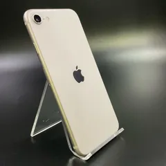 【全額返金保証】【最速発送】 iPhone SE（第3世代） 64GB スターライト Softbank SIMフリー 白ロム 動作確認済 69%