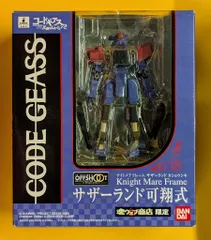 2026年最新】IN ACTION!! OFFSHOOT サザーランド (一般機)の人気