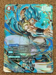 遊戯王 青眼の白龍 シークレット 3枚セット 海馬セット 25th