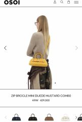 soduk pockets bag mini 2WAY 完売品 定価41800円 - メルカリ