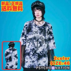 别闹BIZZCUT X MISTYWOODS/T-shirt - メルカリ