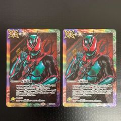 バトルスピリッツ 仮面の魂 プロモ・仮面ライダーゼッツ バトスピ 3枚