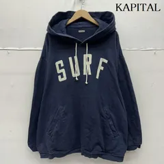 2026年最新】KAPITAL SURFパーカーの人気アイテム - メルカリ