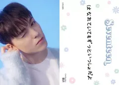 【中古】コレクションカード(男性) 051：SEVENTEEN/VERNON(バーノン)/「SEVENTEEN 2022 JAPAN FANMEETING ’HANABI’」トレーディングカード