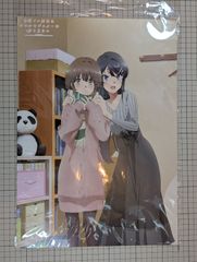 青春ブタ野郎シリーズ A3ポスター 2セット - メルカリ