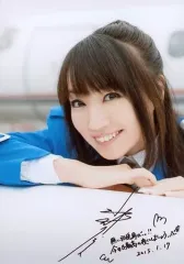 2026年最新】水樹奈々サインの人気アイテム - メルカリ