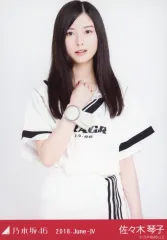 2026年最新】佐々木琴子 生写真の人気アイテム - メルカリ