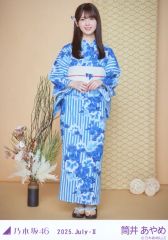 乃木坂46 真夏の全国ツアー2025 浴衣生写真 筒井あやめ ヒキ - メルカリ