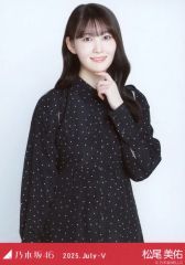 乃木坂46 松尾美佑 生写真 Actually… コンプ - メルカリ