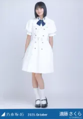 【中古】生写真(坂道シリーズ) 乃木坂46/遠藤さくら/全身・39th制服/「乃木坂46 2025.October」WebShop 限定ランダム生写真