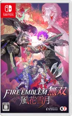ファイアーエムブレム まとめ売り 7本セット エンゲージ 風花雪月 無双 ファイアーエムブレム無双 風花雪月 TREASURE BOX (限定版)【買取価格
