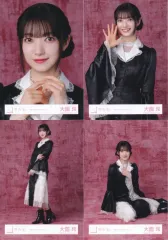 【中古】生写真(坂道シリーズ) ◇櫻坂46/大園玲/櫻坂46ランダム生写真【5th Anniversary ドレス】 4種コンプリートセット