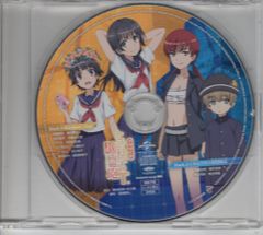ぬきたし1+2 トレーダー特典 ドラマCD 畔美岬 - メルカリ