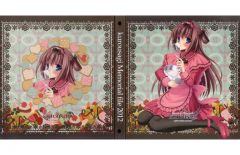 レア】珠黎皐夕(珠黎こうゆ) 同人便箋 3種セット - メルカリ