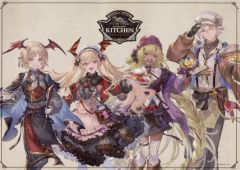 グラブル グラサイキッチン 特典 トランプ 4周年 コンプ コンプセット