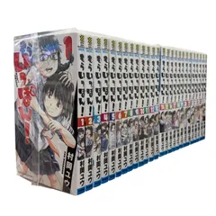 2026年最新】もういっぽん 全巻の人気アイテム - メルカリ