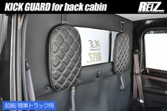 フロントスクリーン制作スズキキャリィDA16T DA63T ハイゼットS500P